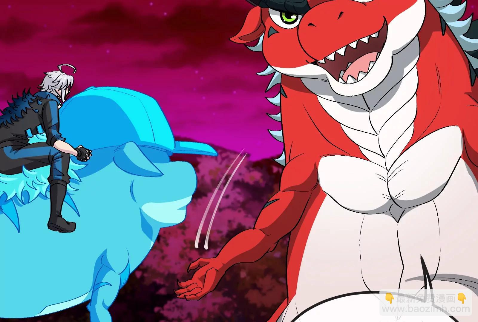 第172话 骑龙飞回去(1/3)-第173话