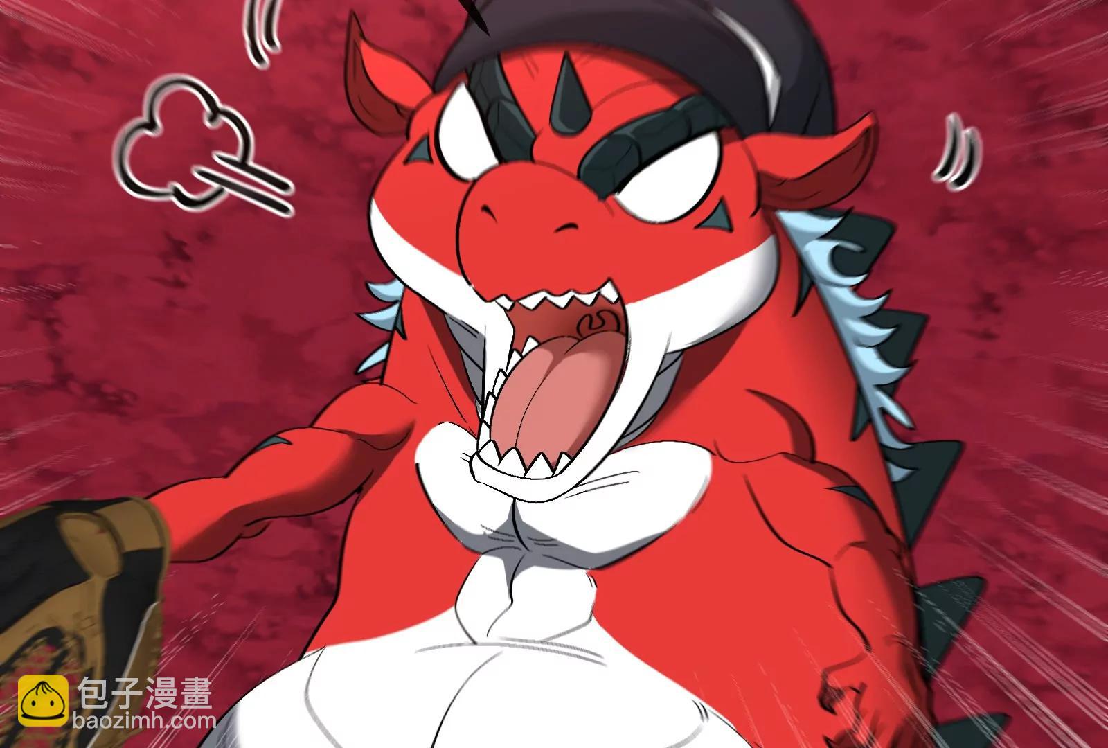 第172话 骑龙飞回去(1/3)-第173话