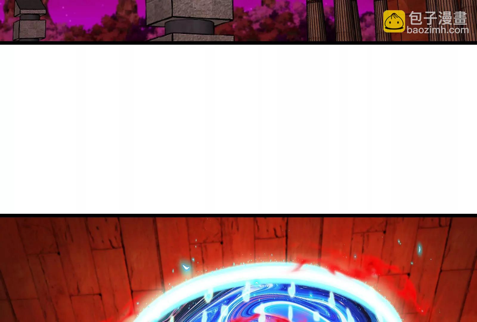 第172话 骑龙飞回去(1/3)-第173话