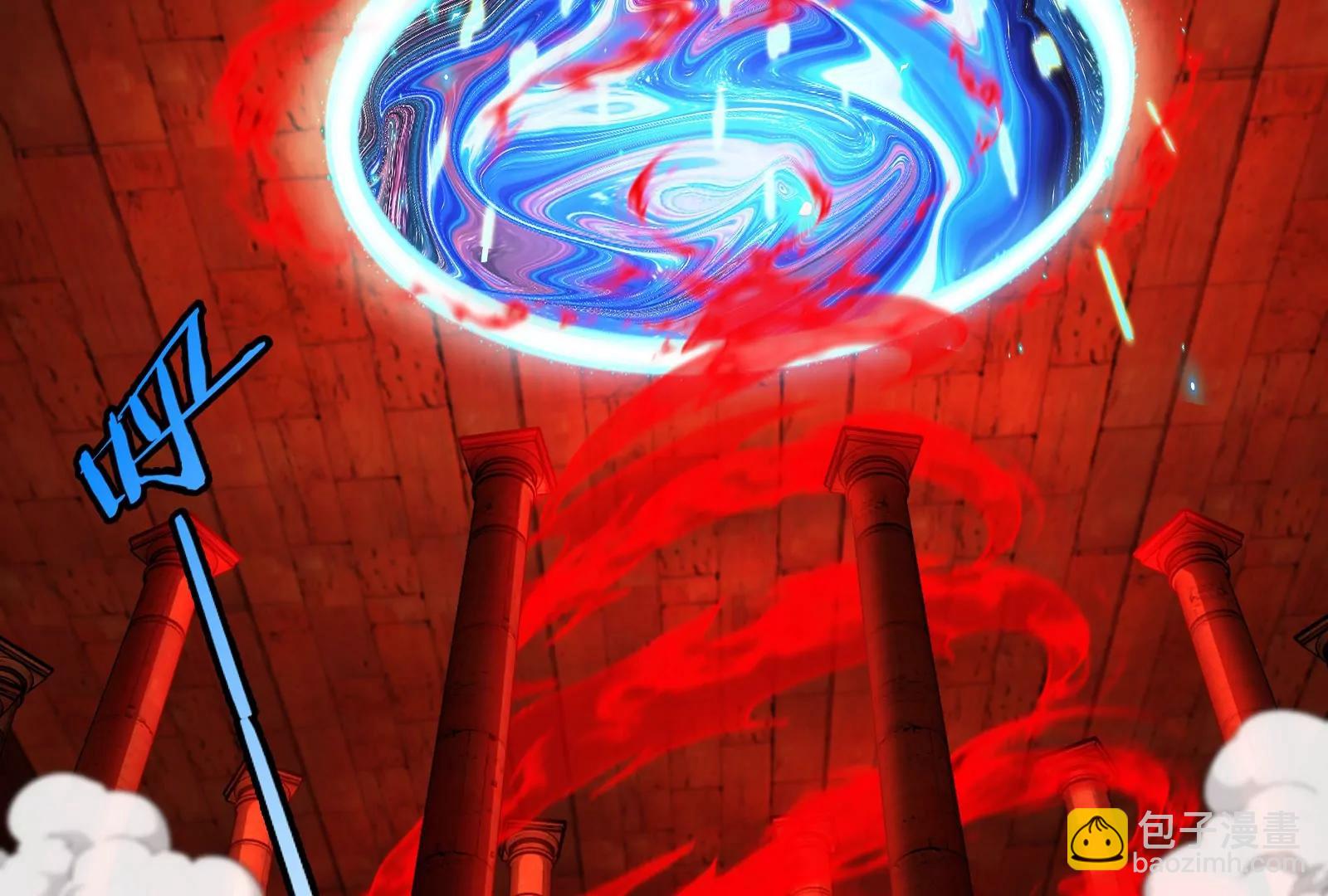 第172话 骑龙飞回去(1/3)-第173话