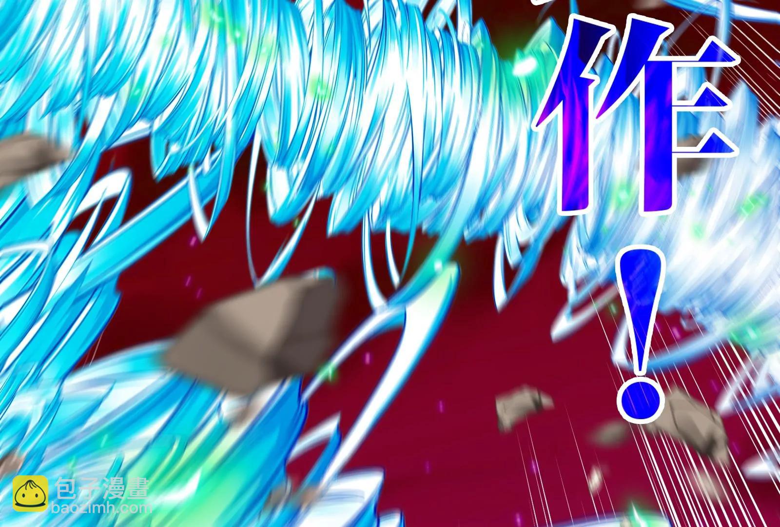 第174话  双杀(1/3)-第175话