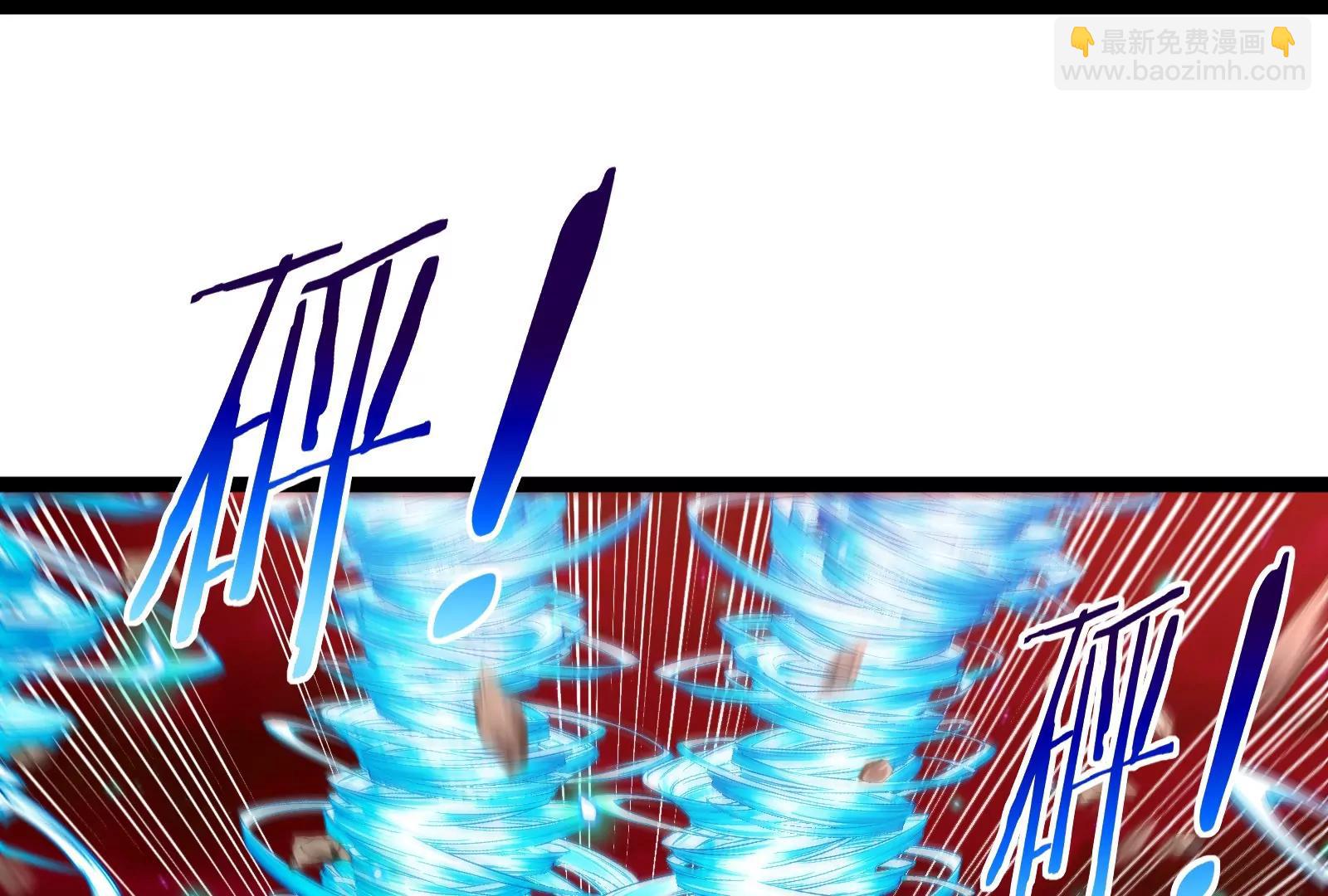 第174话  双杀(1/3)-第175话