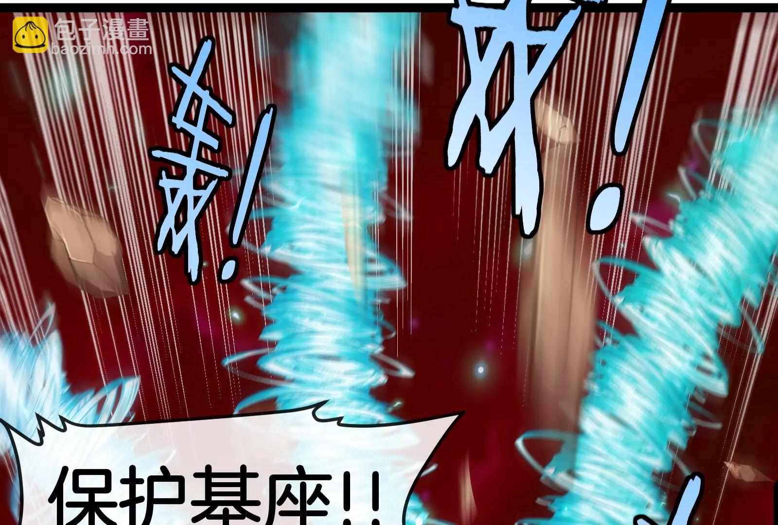 第174话  双杀(1/3)-第175话