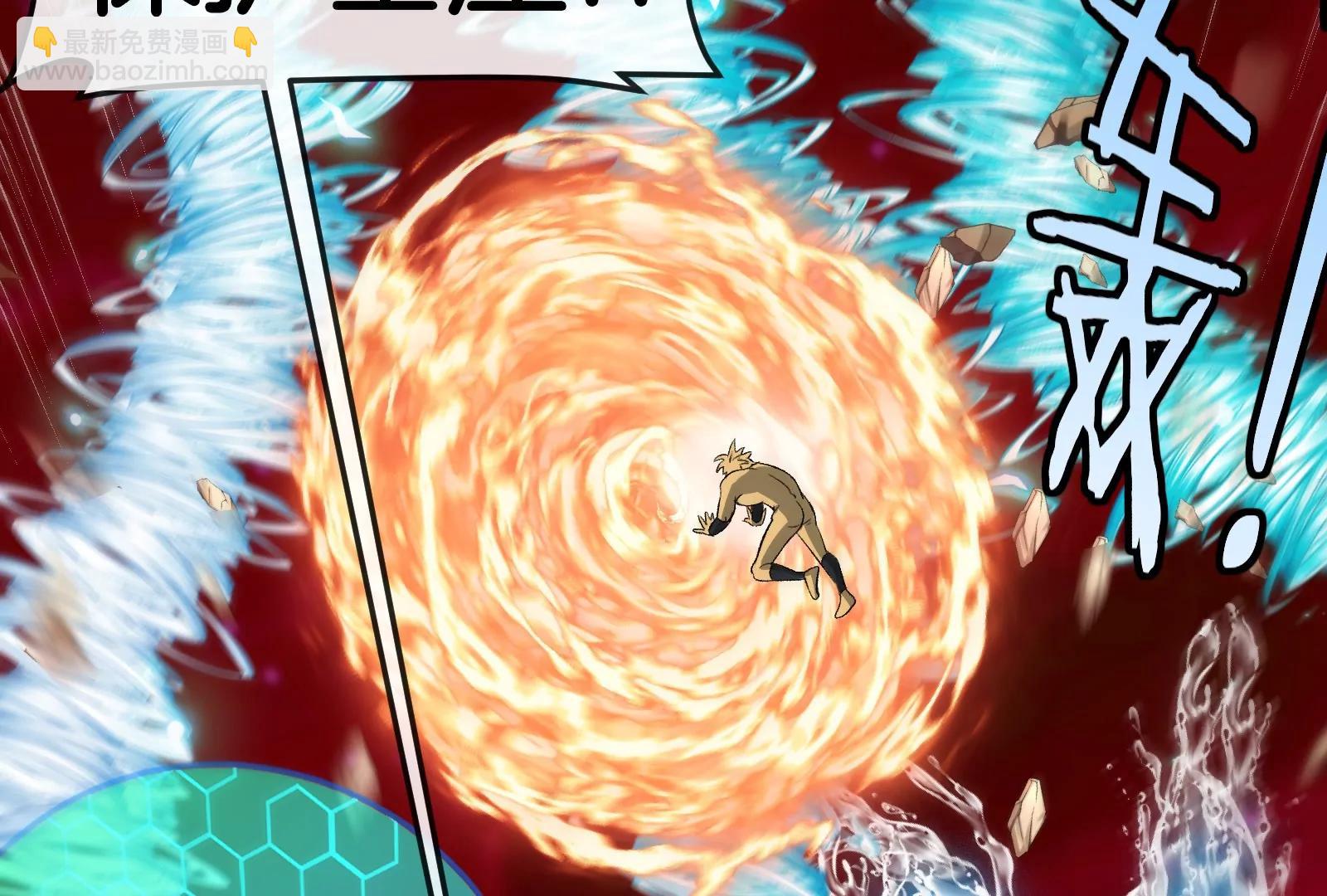 第174话  双杀(1/3)-第175话