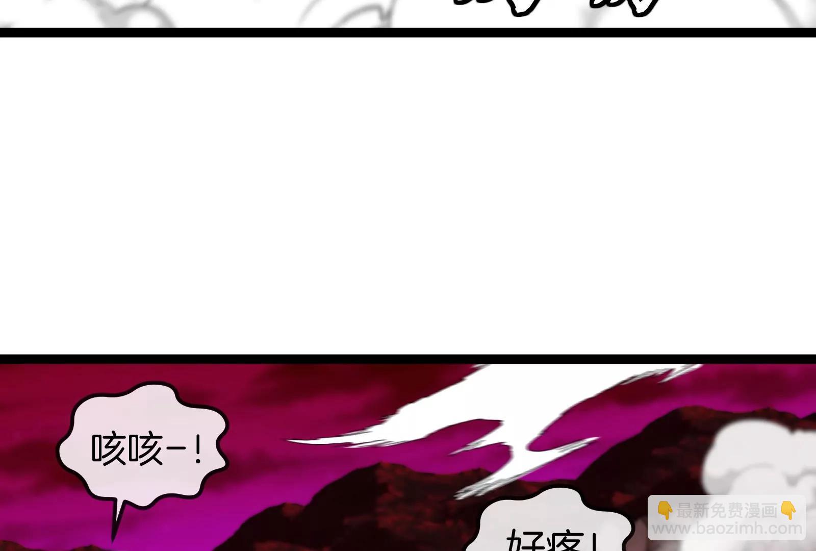 第174话  双杀(1/3)-第175话