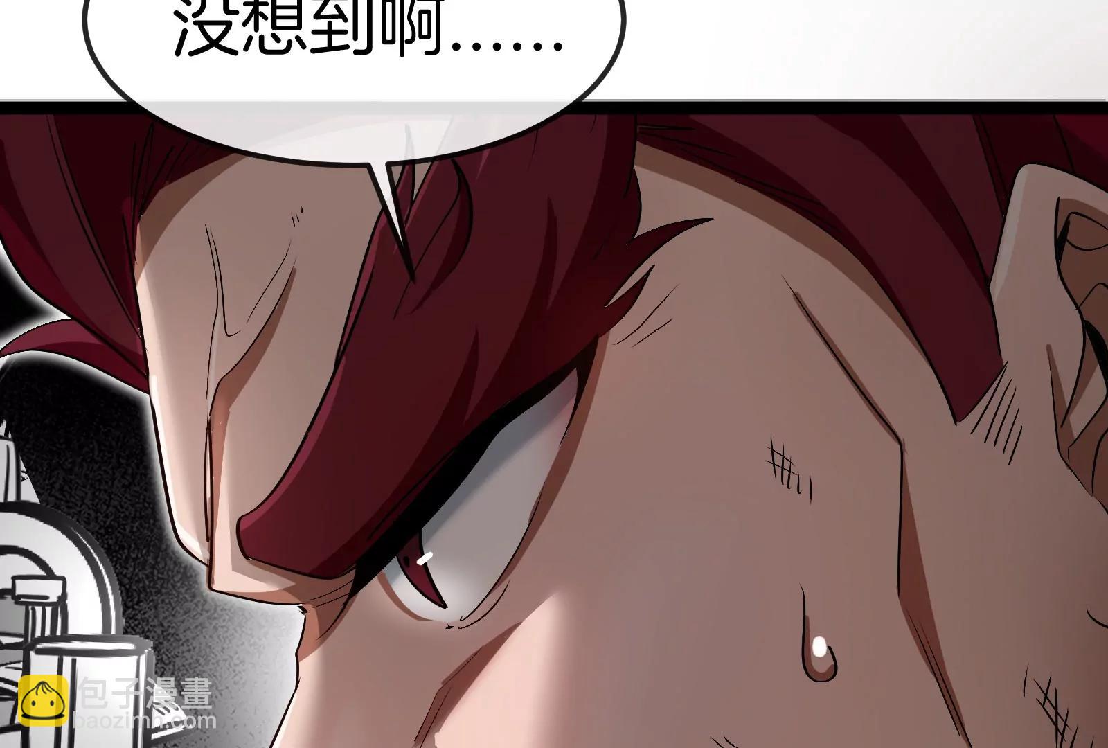 第174话  双杀(1/3)-第175话