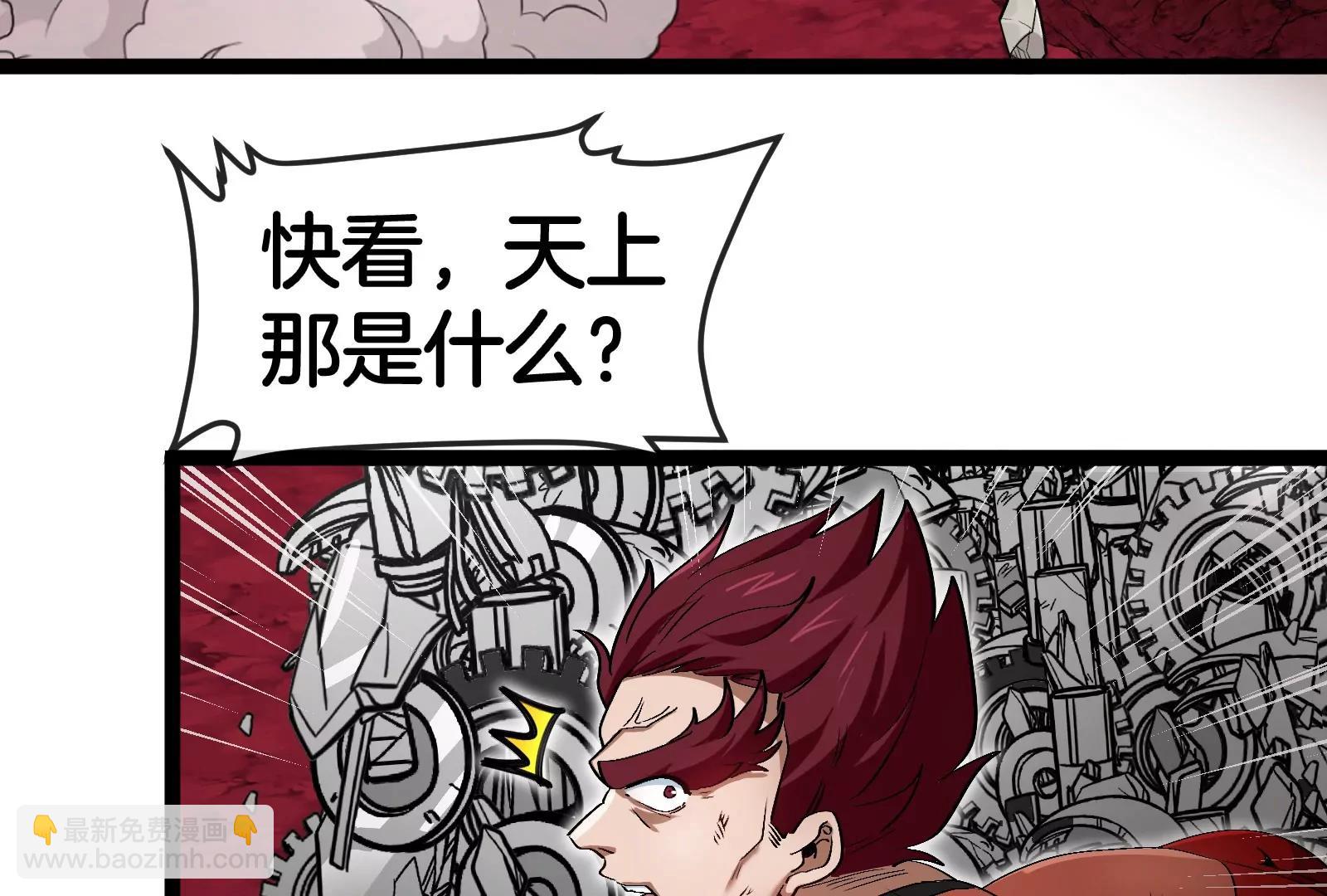 第174话  双杀(1/3)-第175话