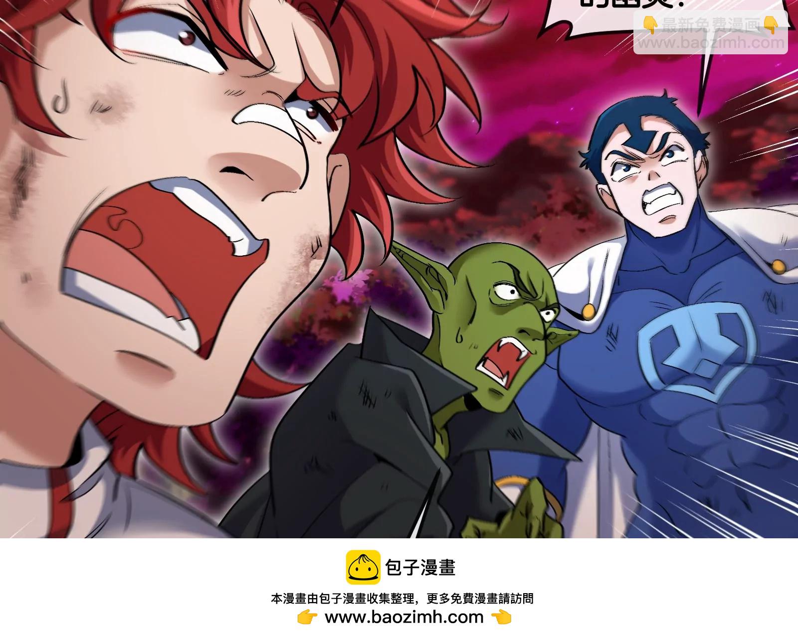 第174话  双杀(1/3)-第175话