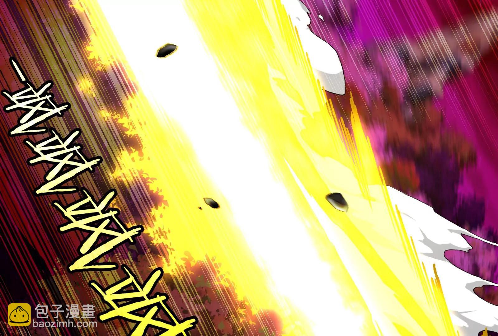 第176话 小龙夔爷参上(1/3)-第177话