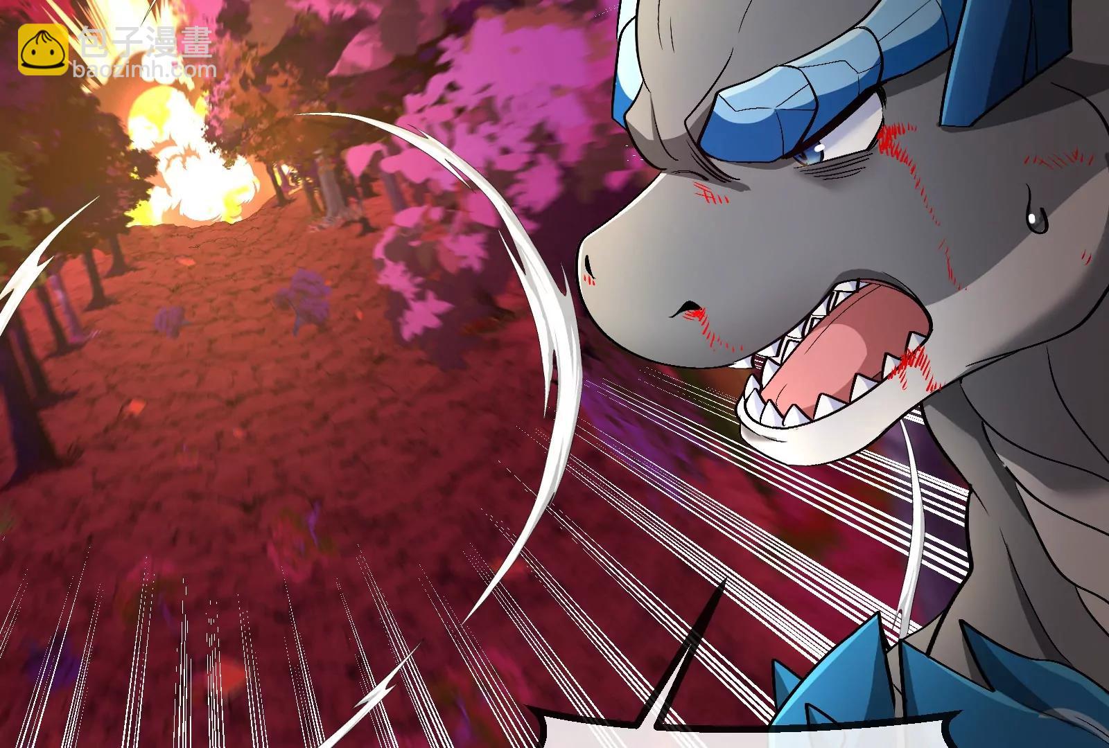 第176话 小龙夔爷参上(1/3)-第177话