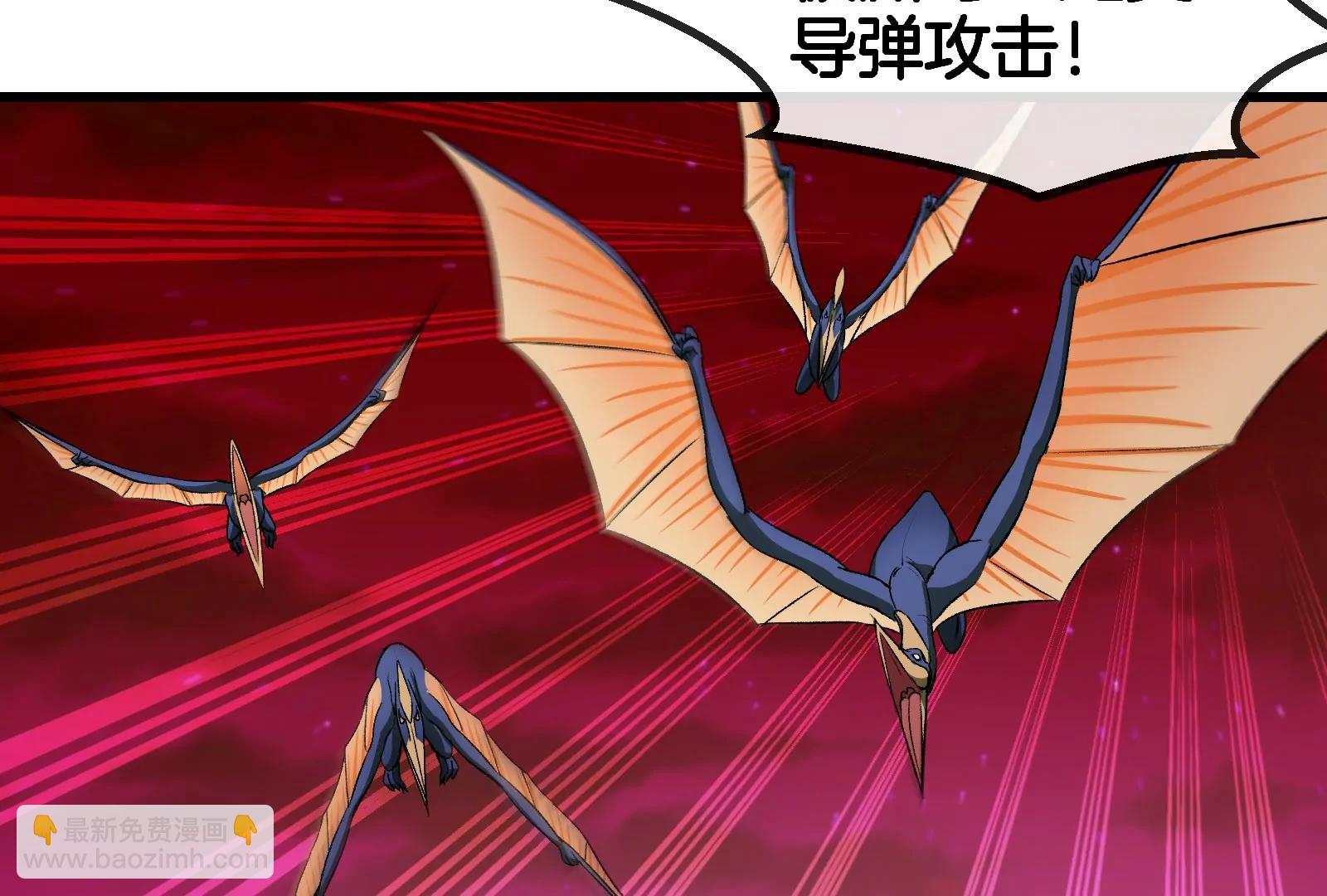 第176话 小龙夔爷参上(1/3)-第177话