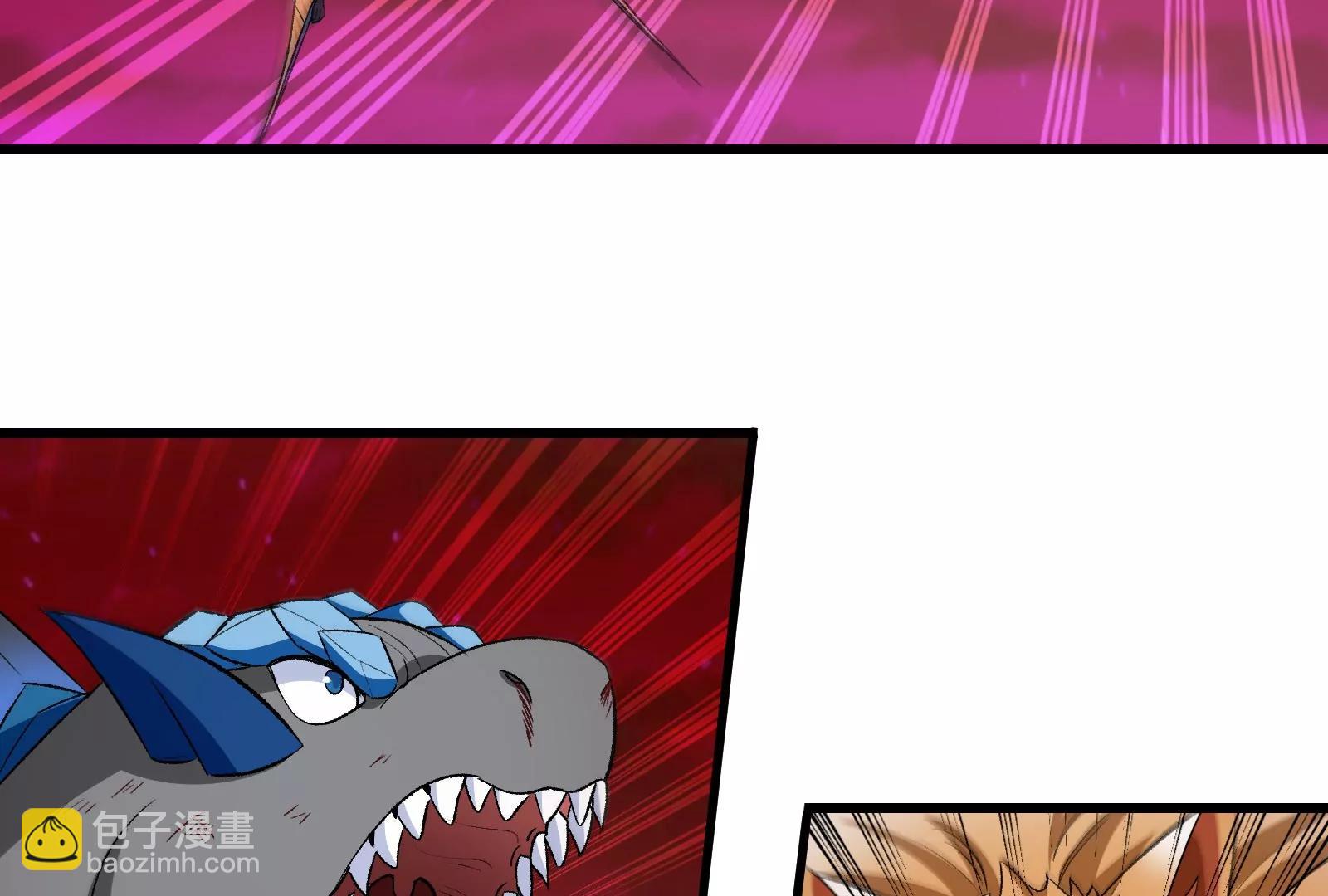 第176话 小龙夔爷参上(1/3)-第177话