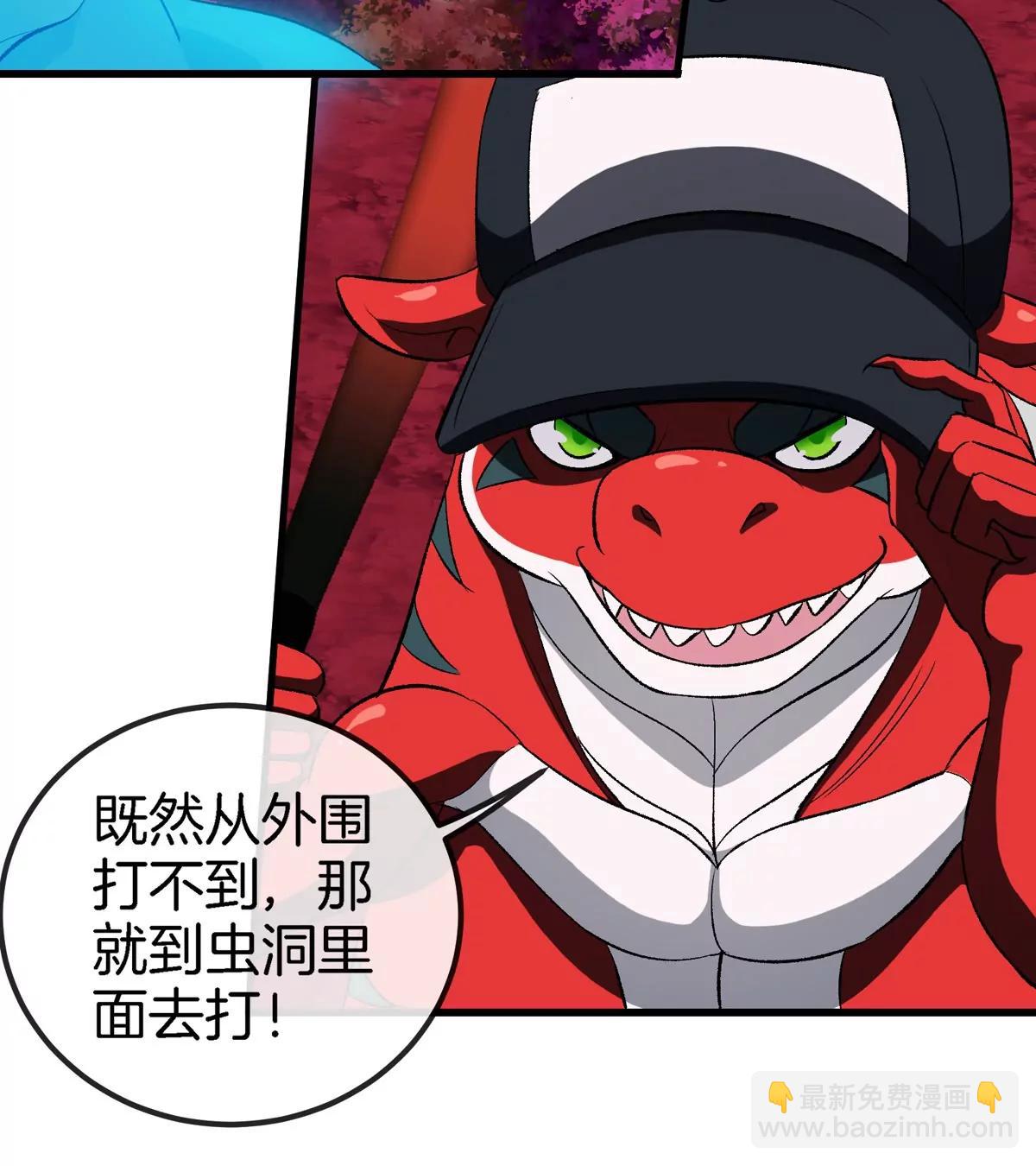 第178话 机械秘境(1/2)-第179话