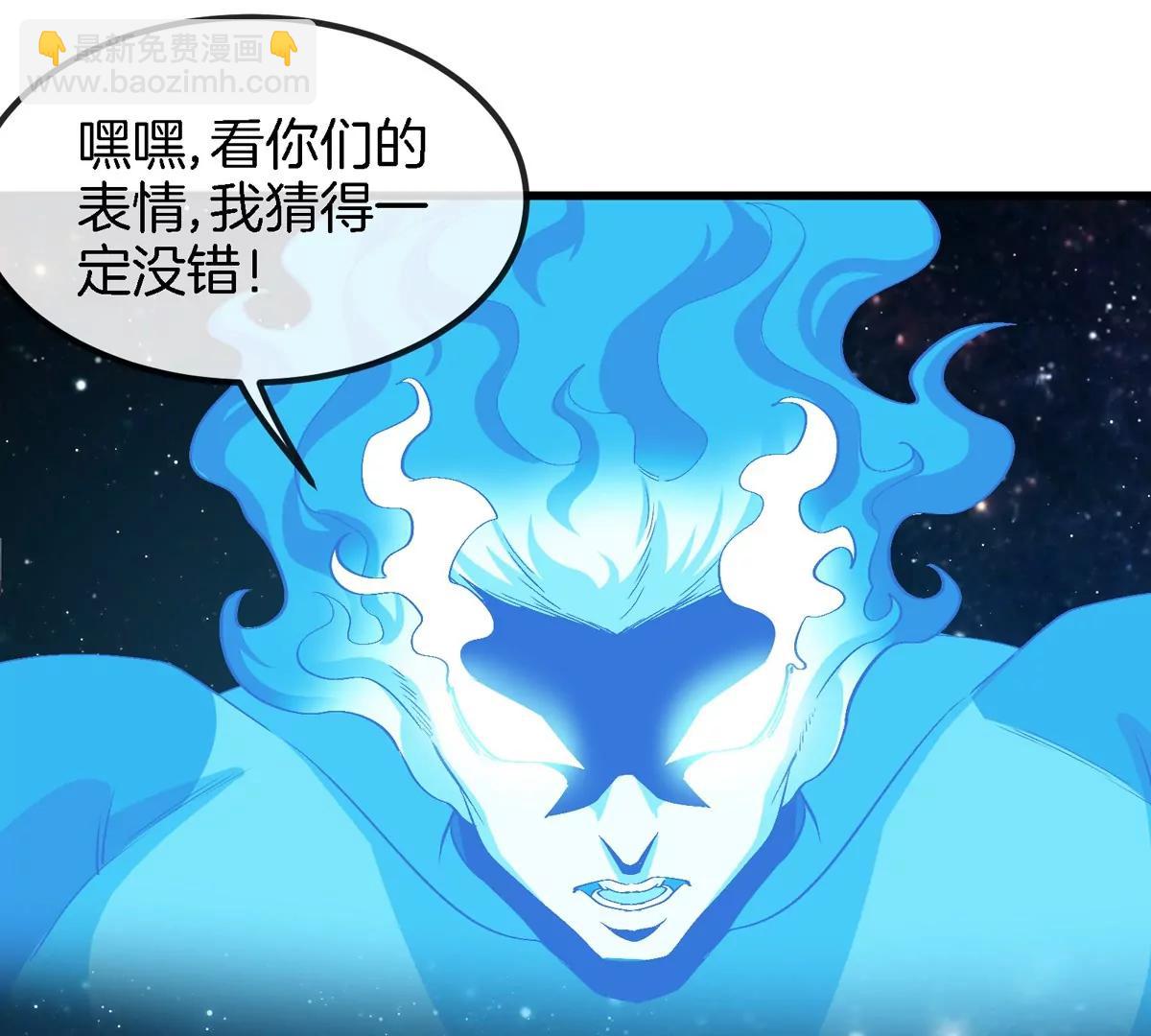 第178话 机械秘境(1/2)-第179话