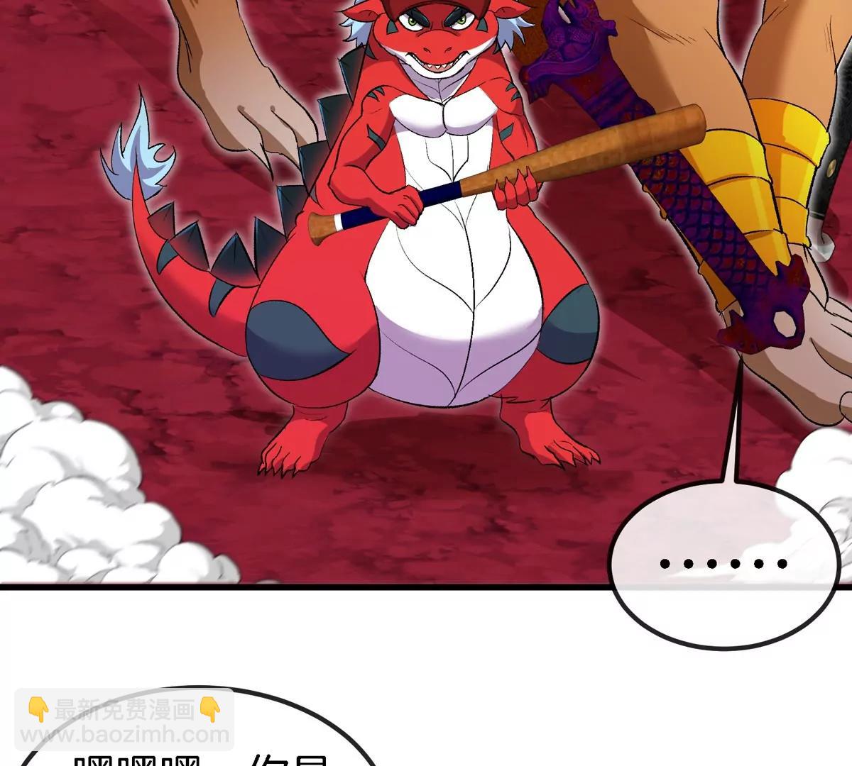 第178话 机械秘境(1/2)-第179话