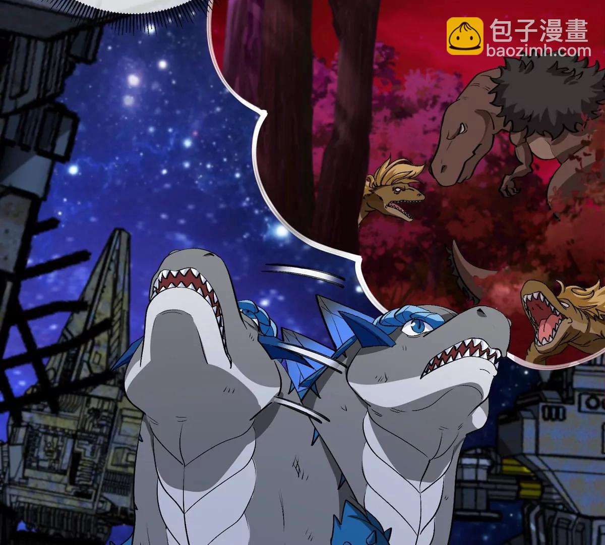 第178话 机械秘境(1/2)-第179话