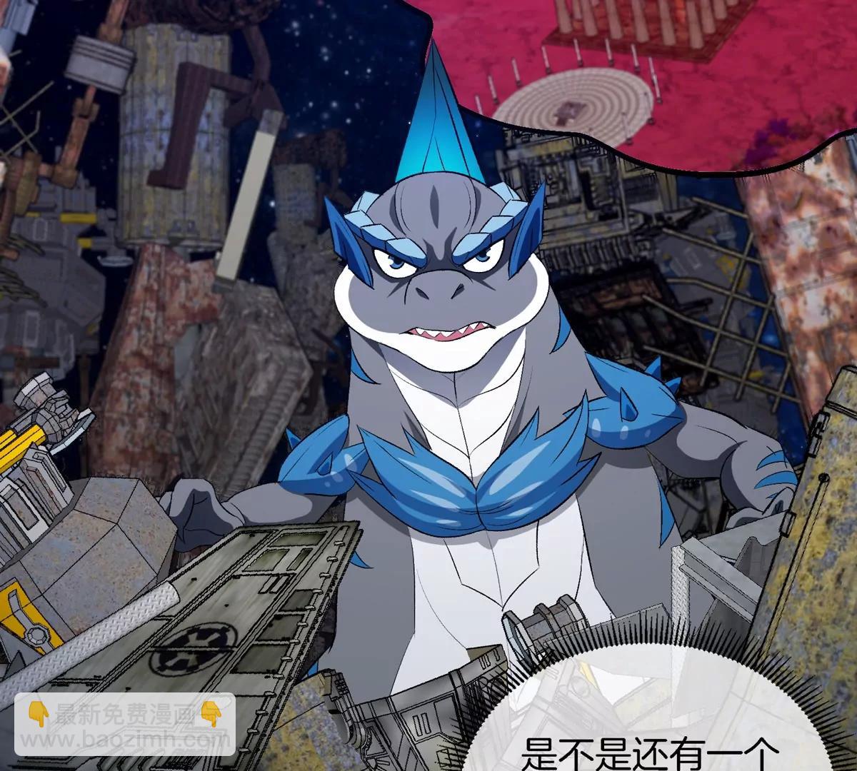 第178话 机械秘境(1/2)-第179话