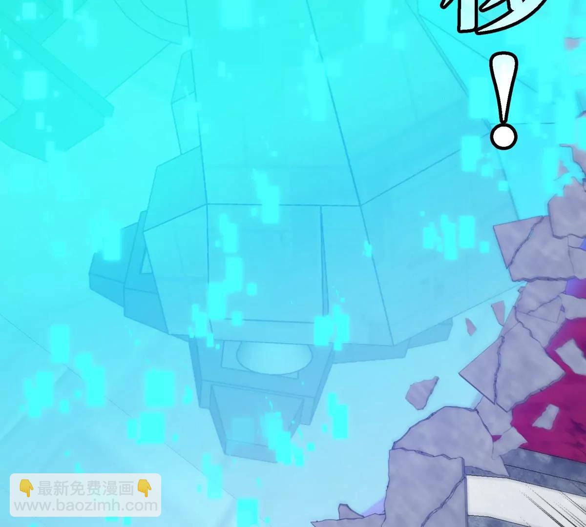 第178话 机械秘境(1/2)-第179话