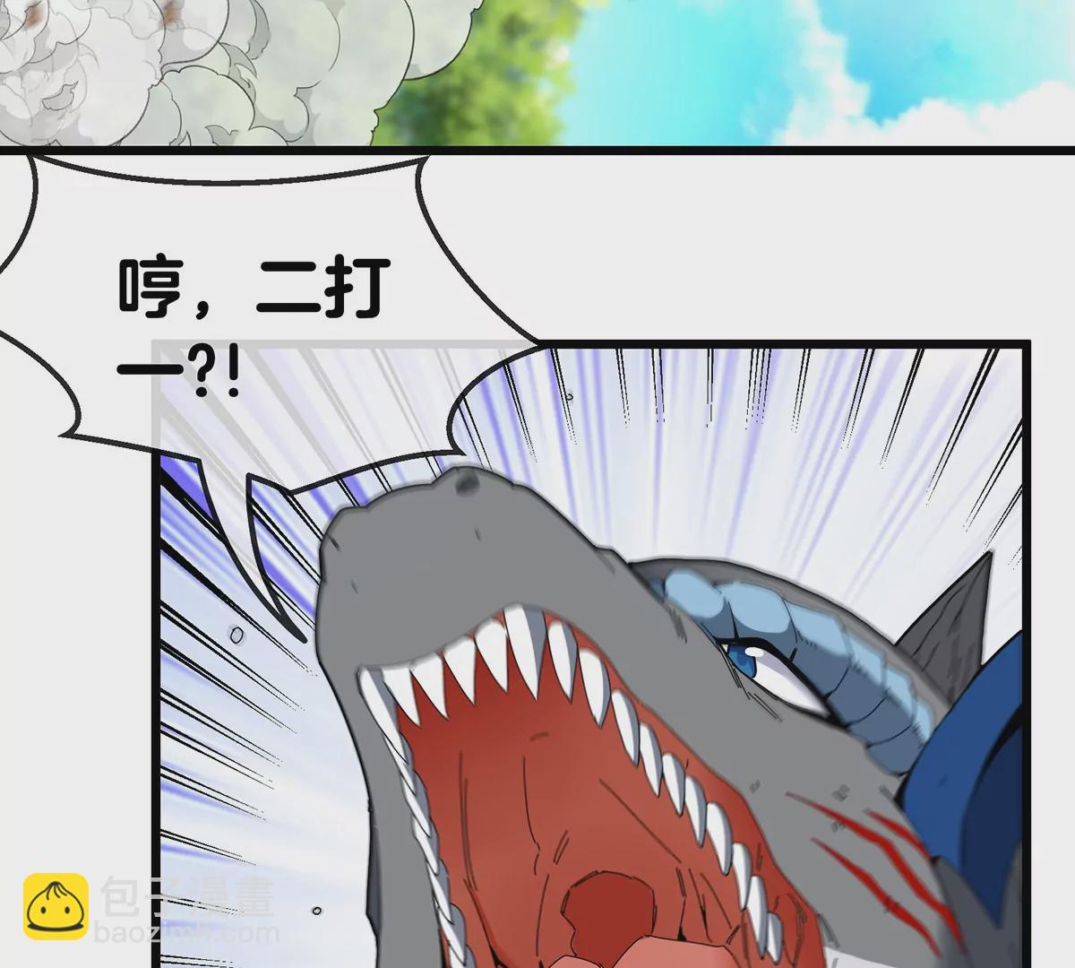 第18话 蛮猿回来了(1/3)-第19话