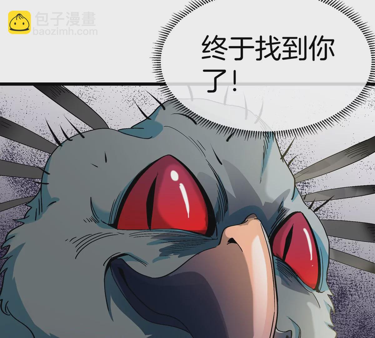 第18话 蛮猿回来了(1/3)-第19话