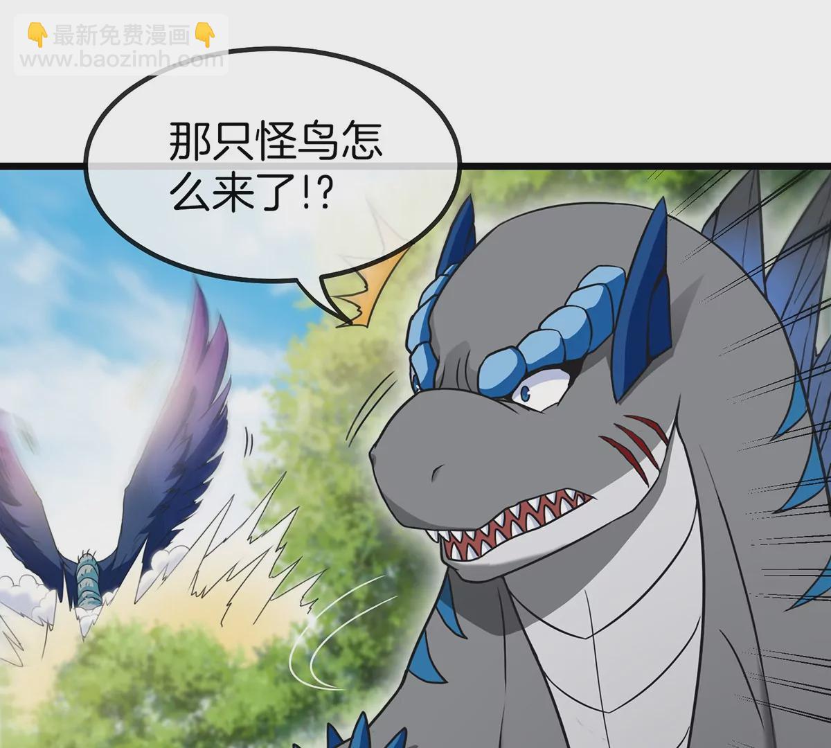 第18话 蛮猿回来了(1/3)-第19话