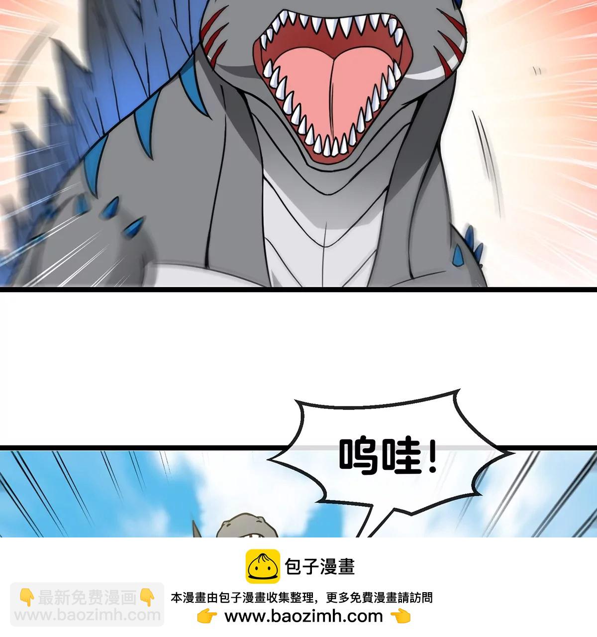 第18话 蛮猿回来了(1/3)-第19话