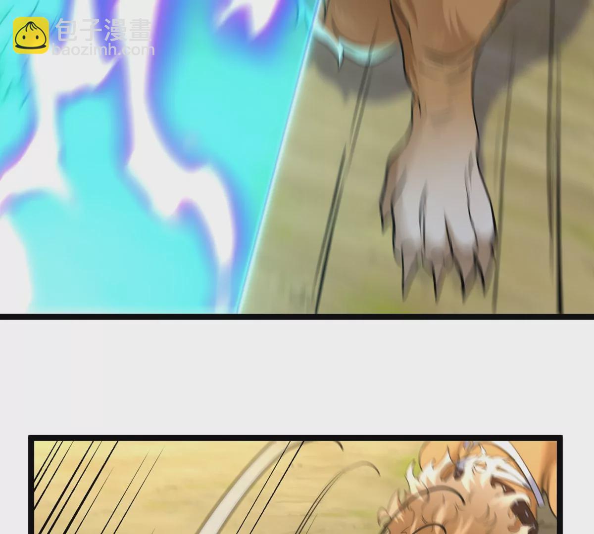 第18话 蛮猿回来了(1/3)-第19话