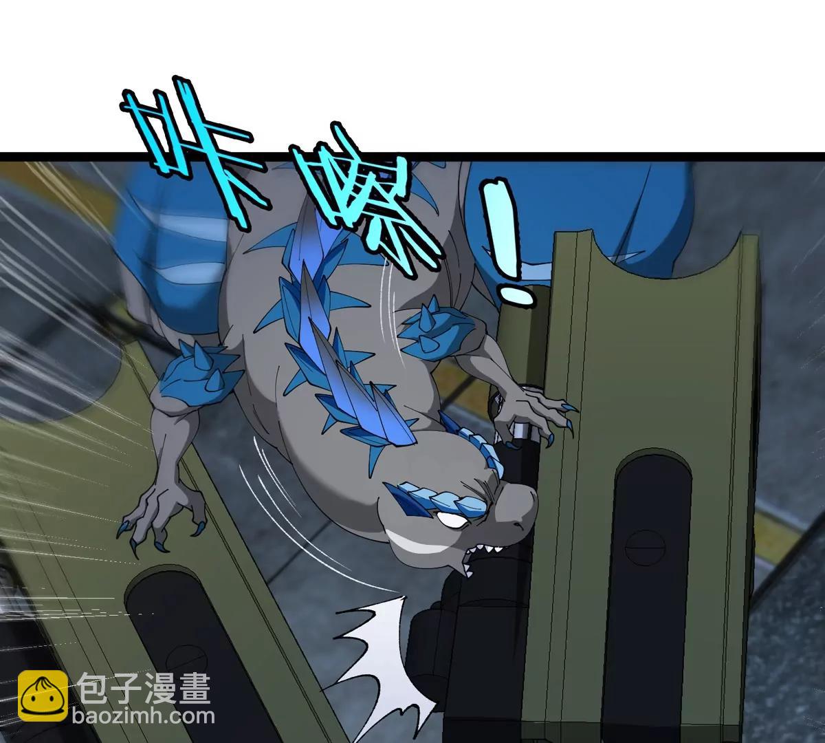 第180话 对战第二个守护者(1/3)-第181话