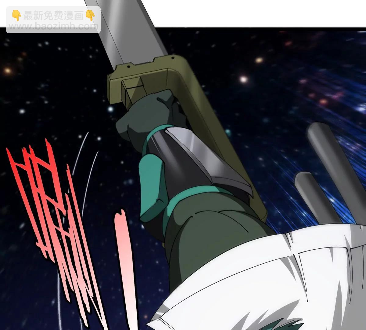 第180话 对战第二个守护者(1/3)-第181话