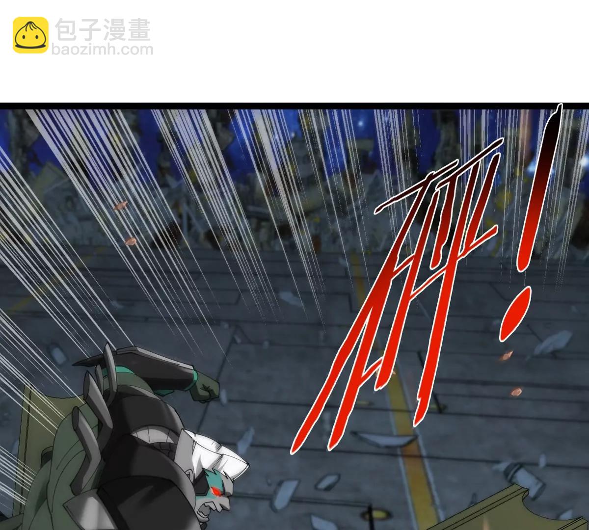 第180话 对战第二个守护者(1/3)-第181话