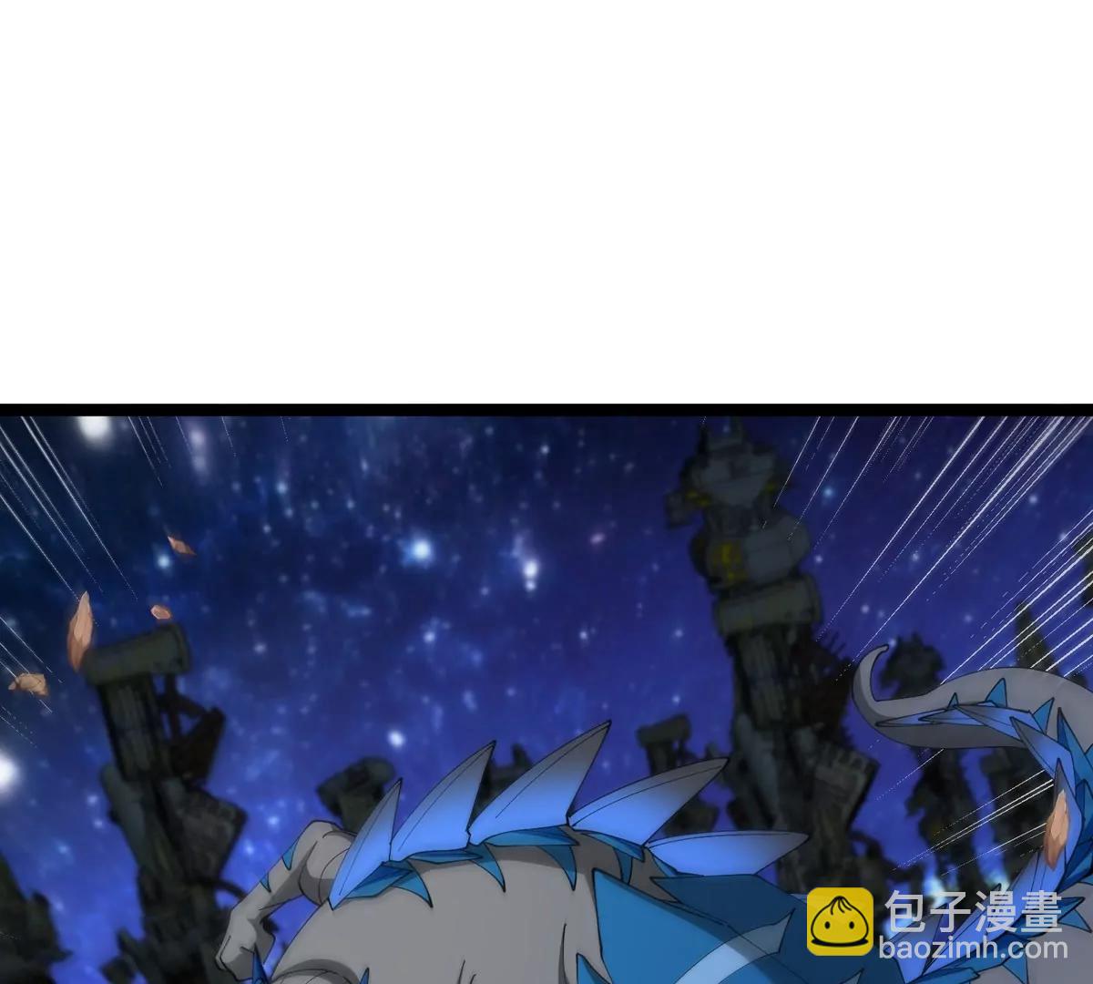 第180话 对战第二个守护者(1/3)-第181话