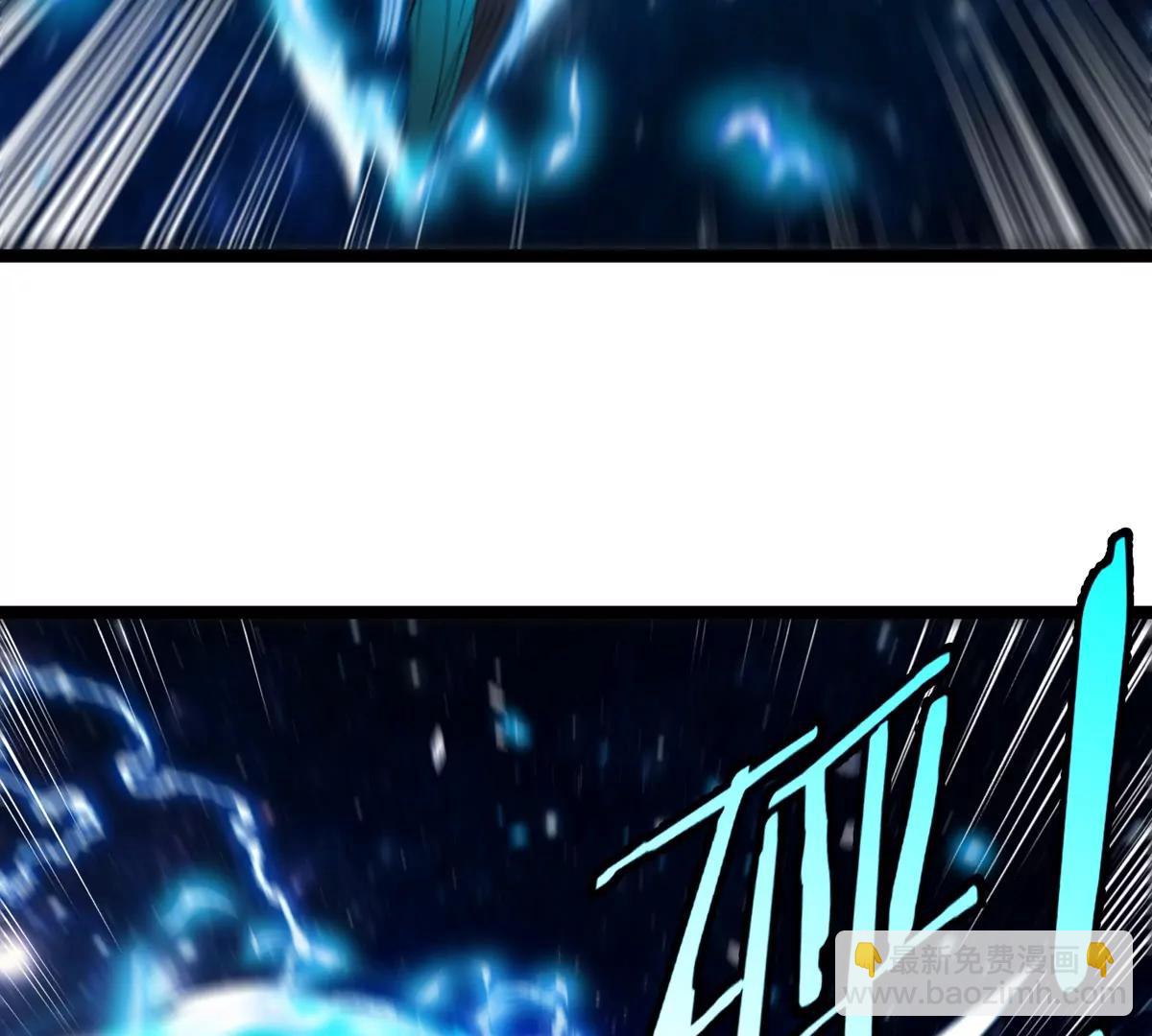 第180话 对战第二个守护者(1/3)-第181话