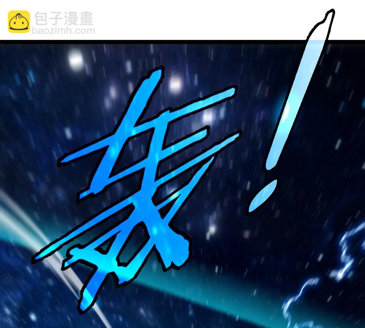 第180话 对战第二个守护者(1/3)-第181话