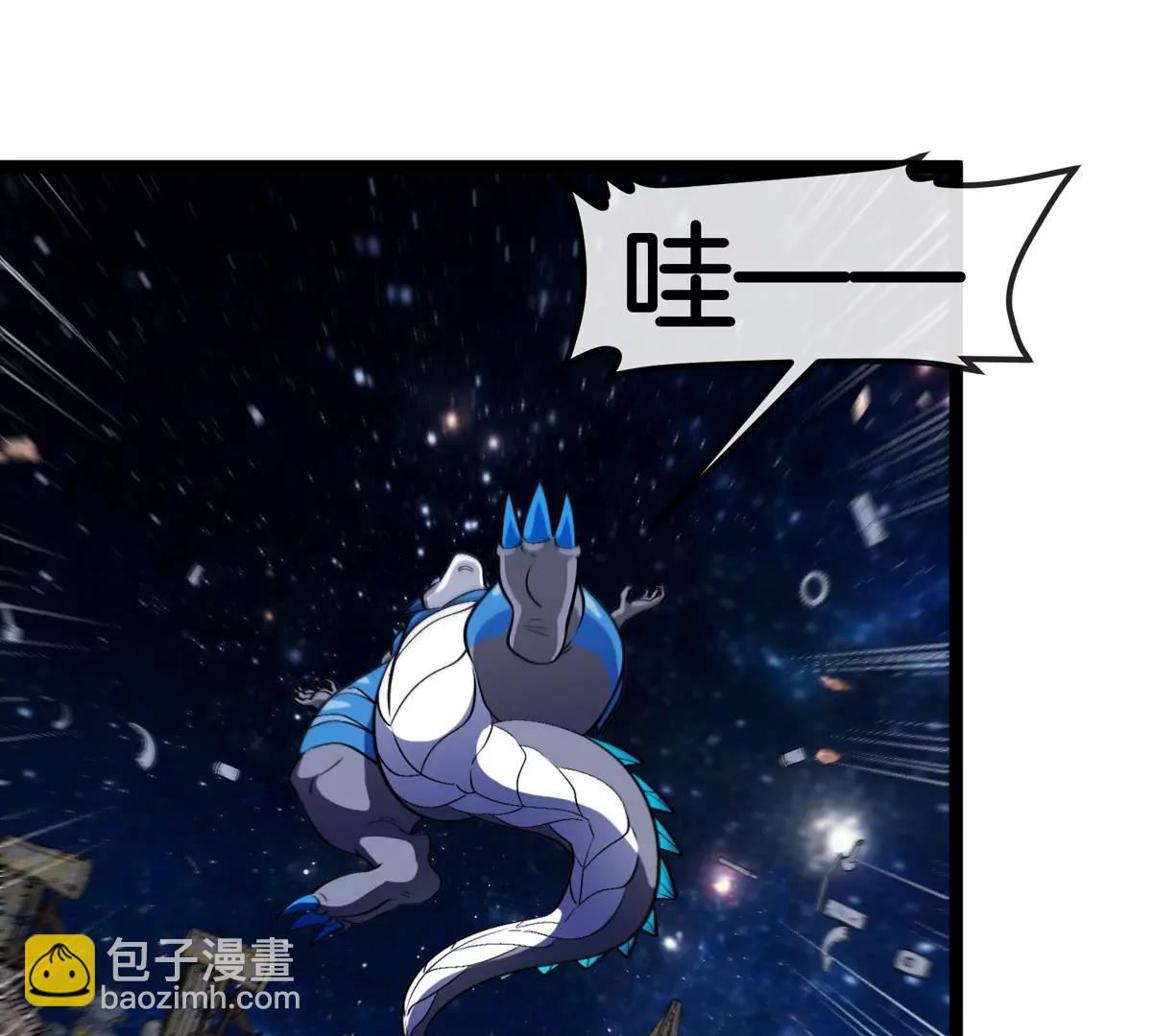 第180话 对战第二个守护者(1/3)-第181话