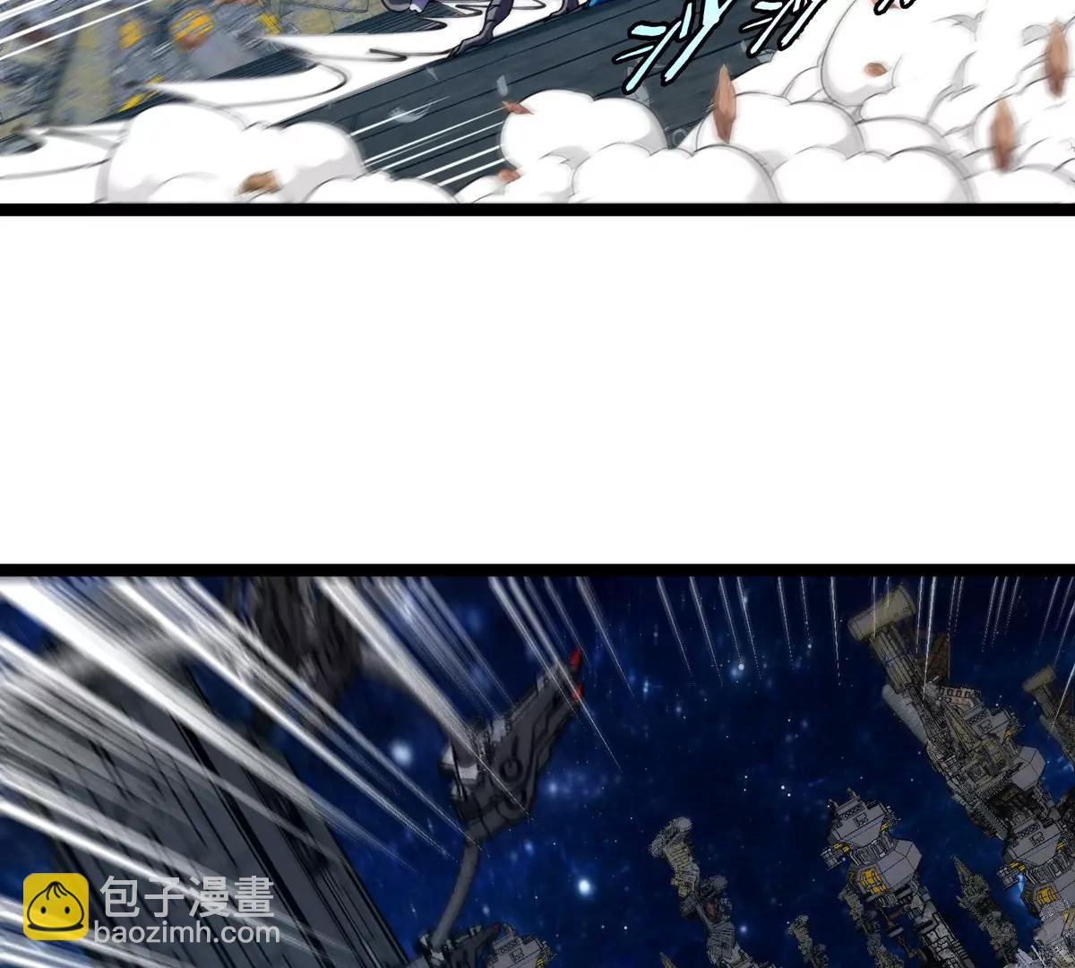 第180话 对战第二个守护者(1/3)-第181话