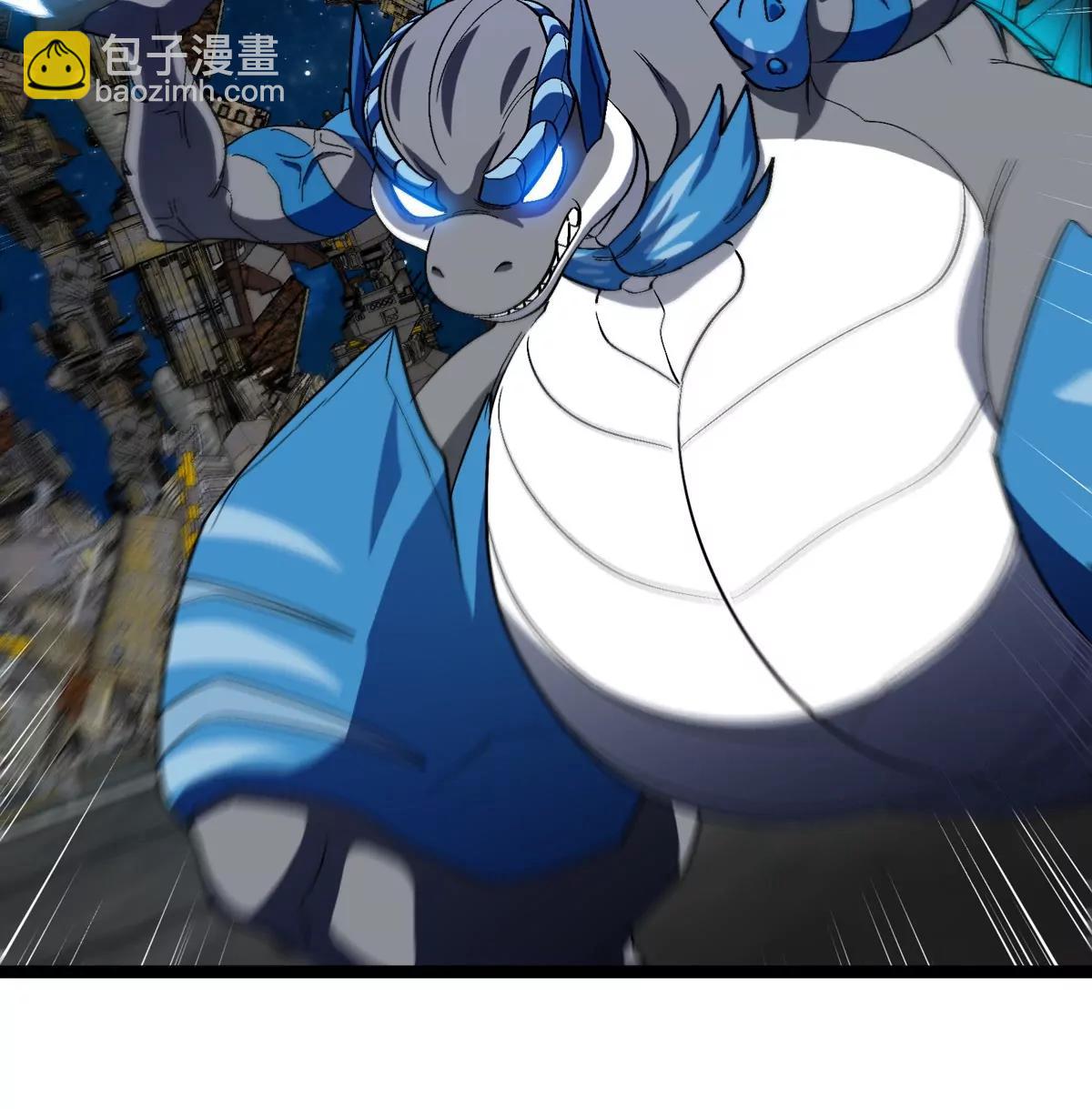 第180话 对战第二个守护者(1/3)-第181话