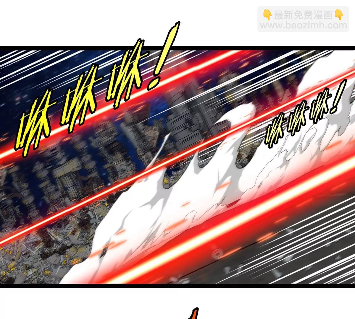 第180话 对战第二个守护者(1/3)-第181话