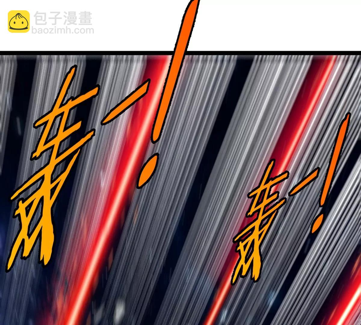 第180话 对战第二个守护者(1/3)-第181话