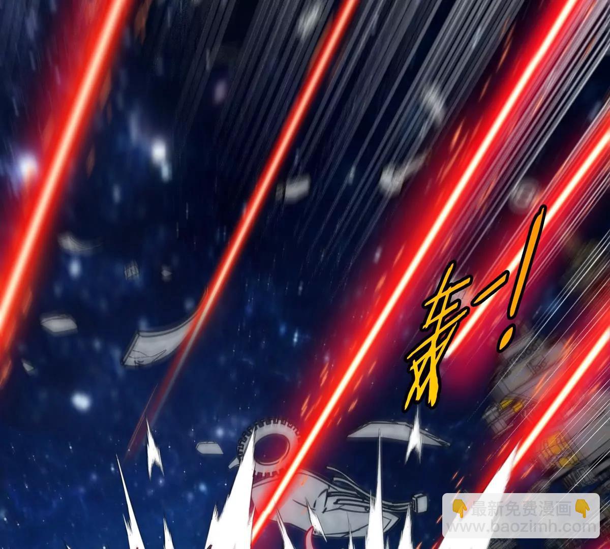 第180话 对战第二个守护者(1/3)-第181话