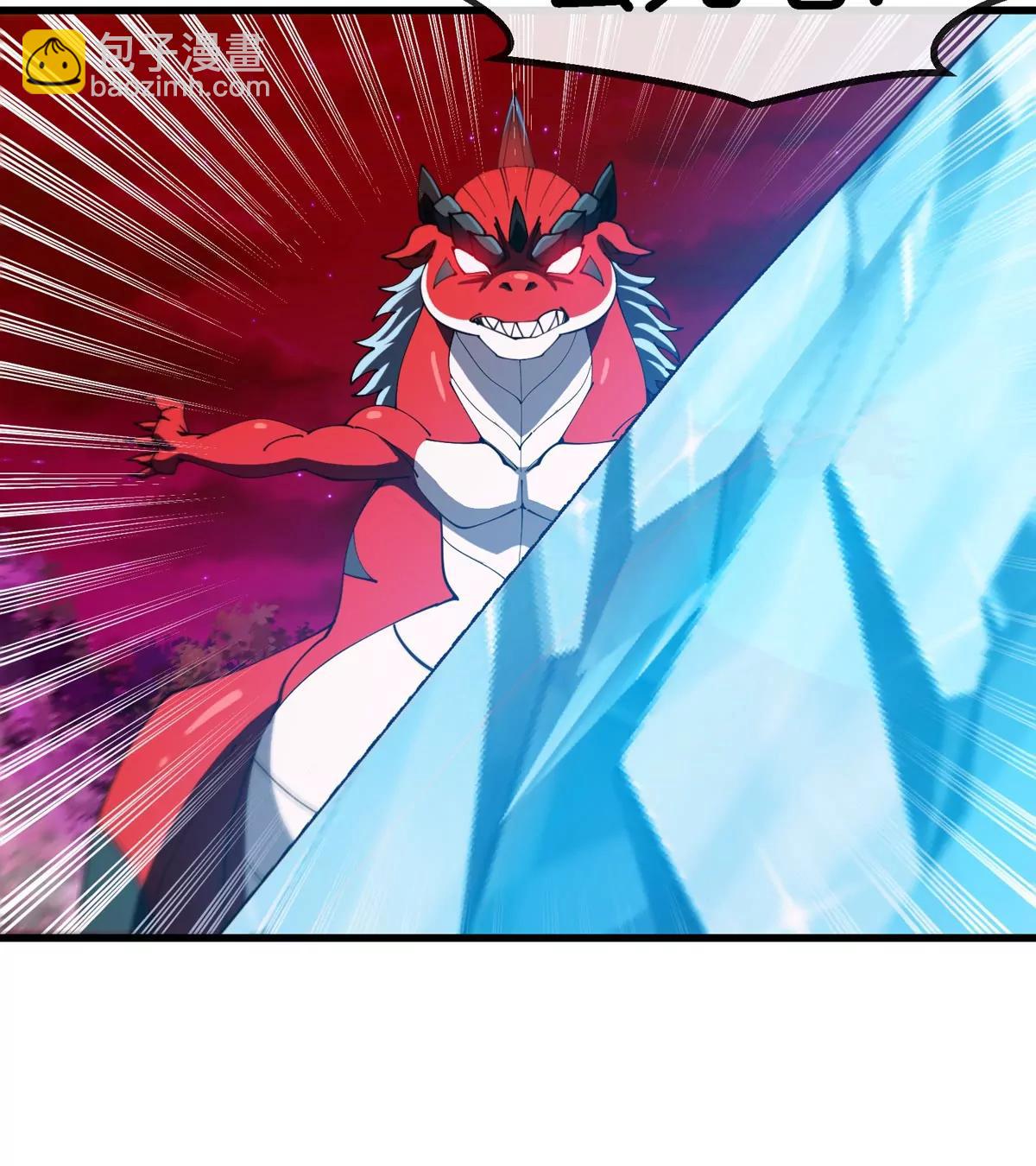 第182话 回血比我快(1/2)-第183话