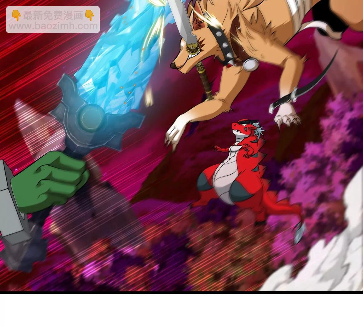 第182话 回血比我快(1/2)-第183话