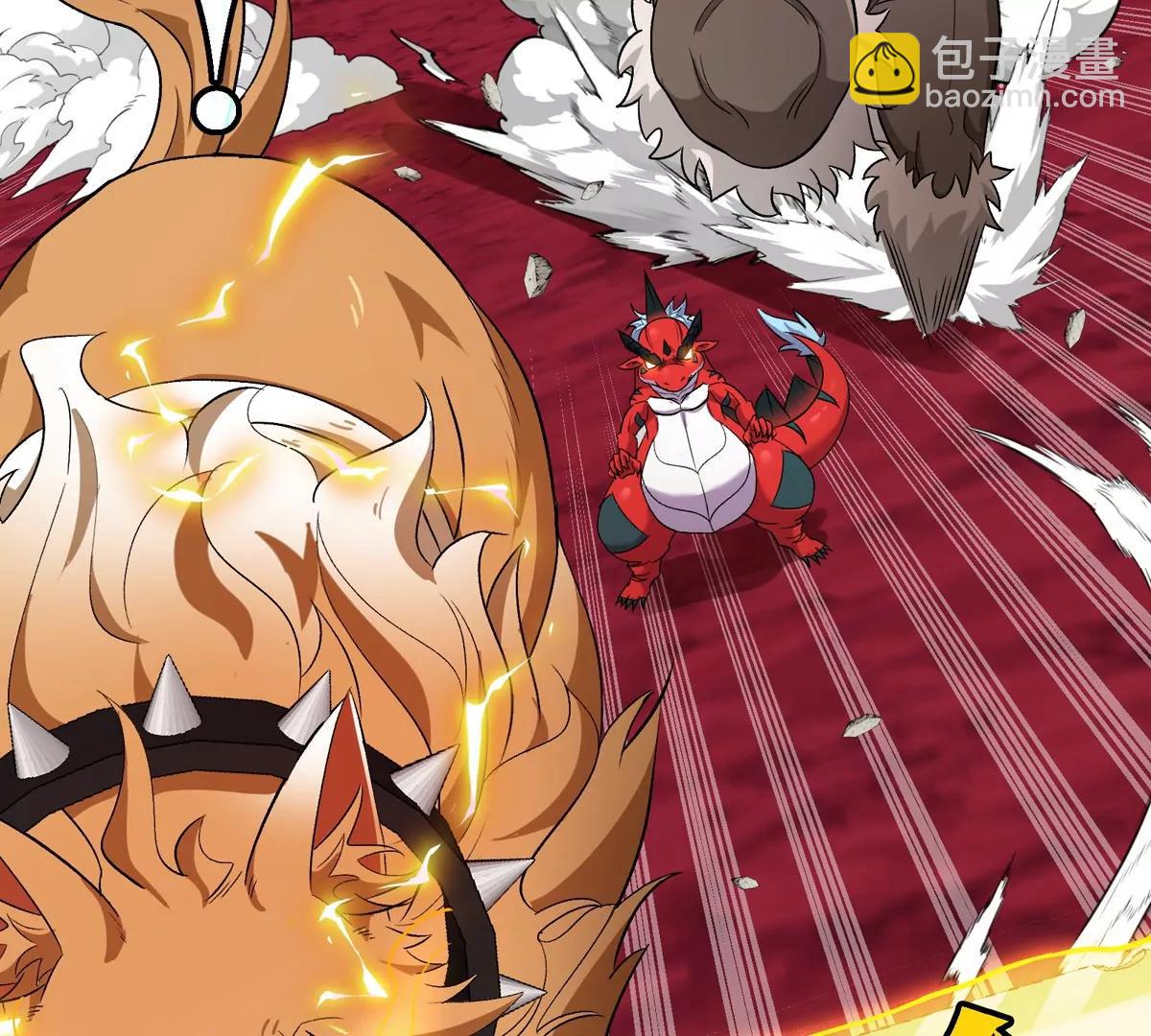 第182话 回血比我快(1/2)-第183话