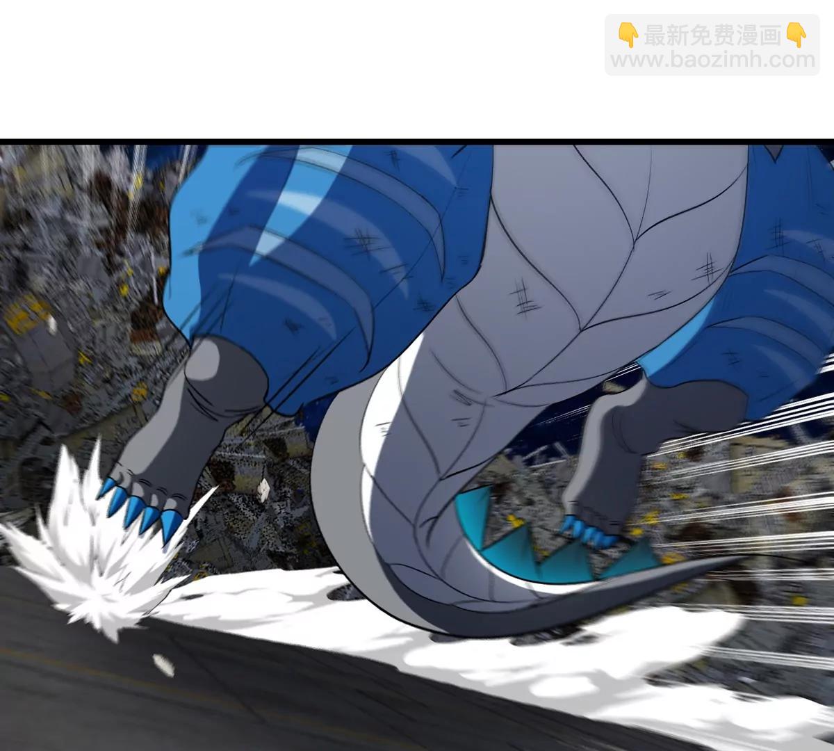 第182话 回血比我快(1/2)-第183话