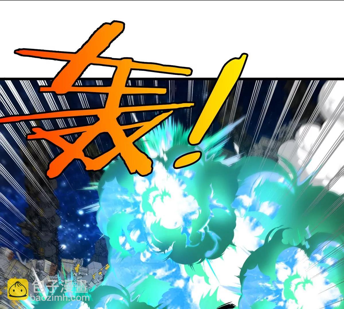 第182话 回血比我快(1/2)-第183话