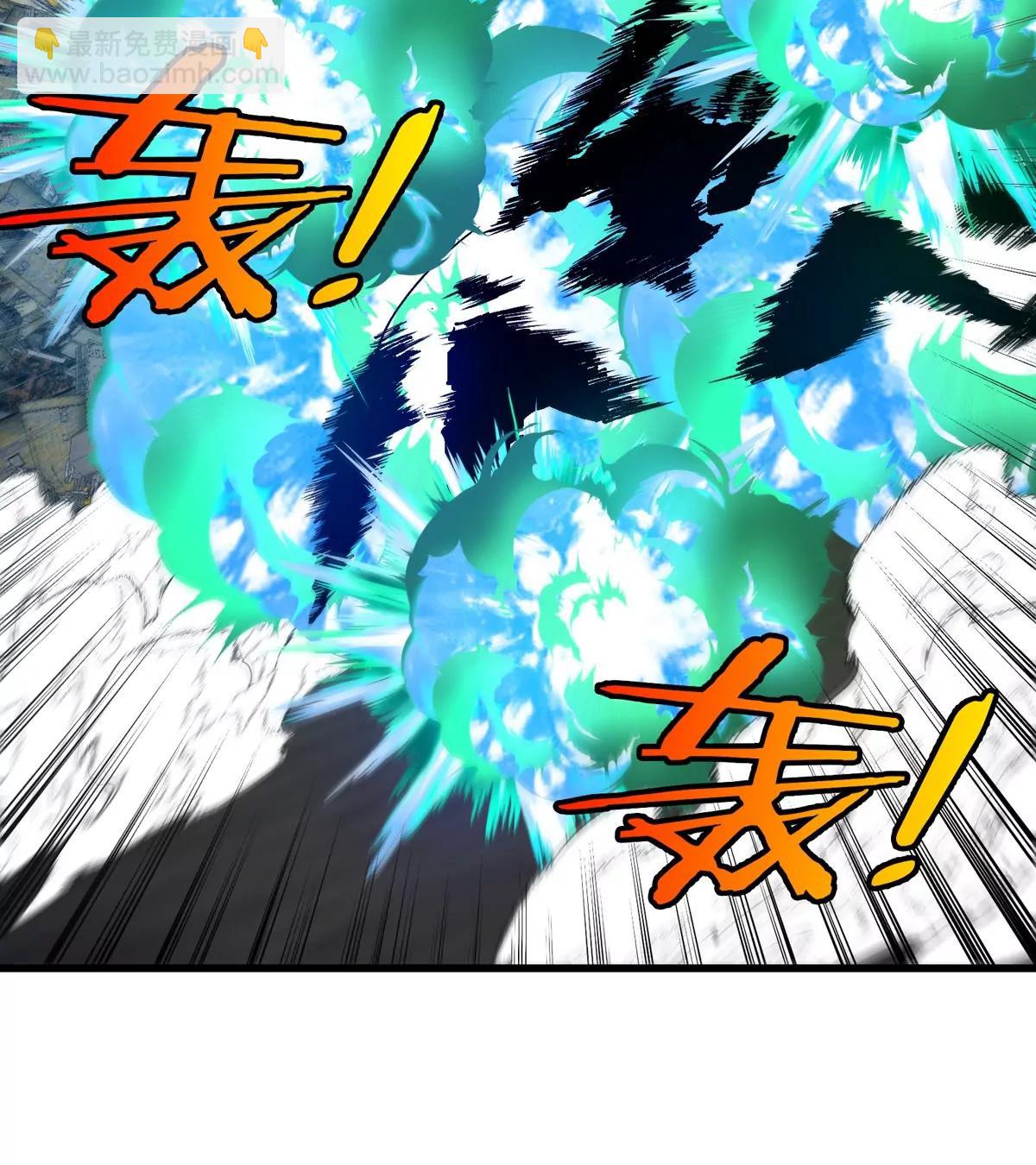 第182话 回血比我快(1/2)-第183话