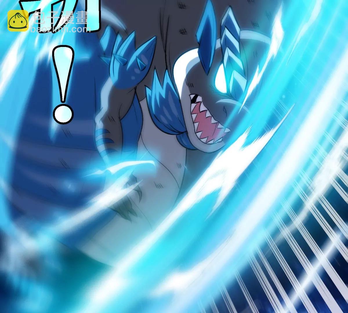 第182话 回血比我快(1/2)-第183话