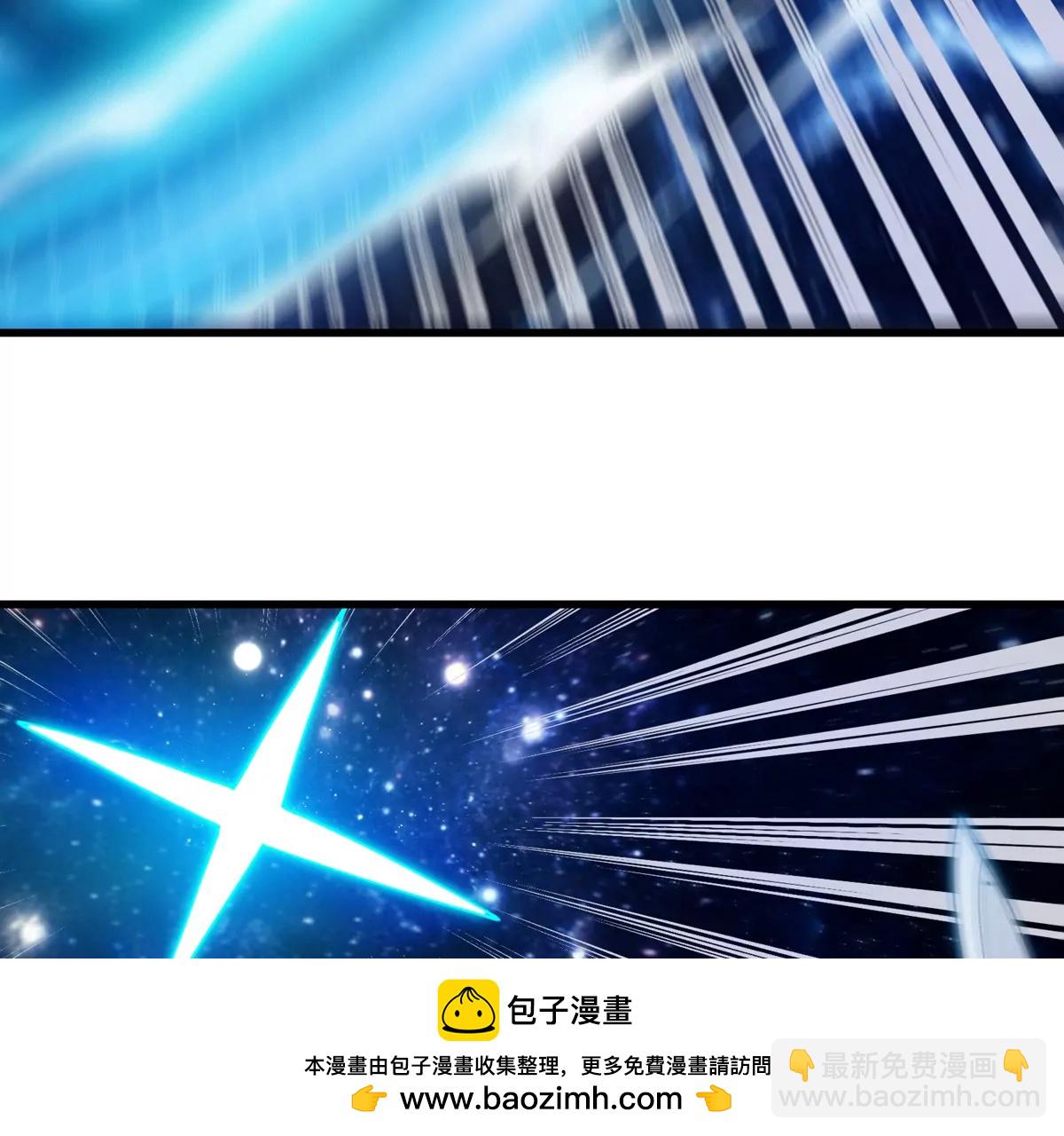 第182话 回血比我快(1/2)-第183话