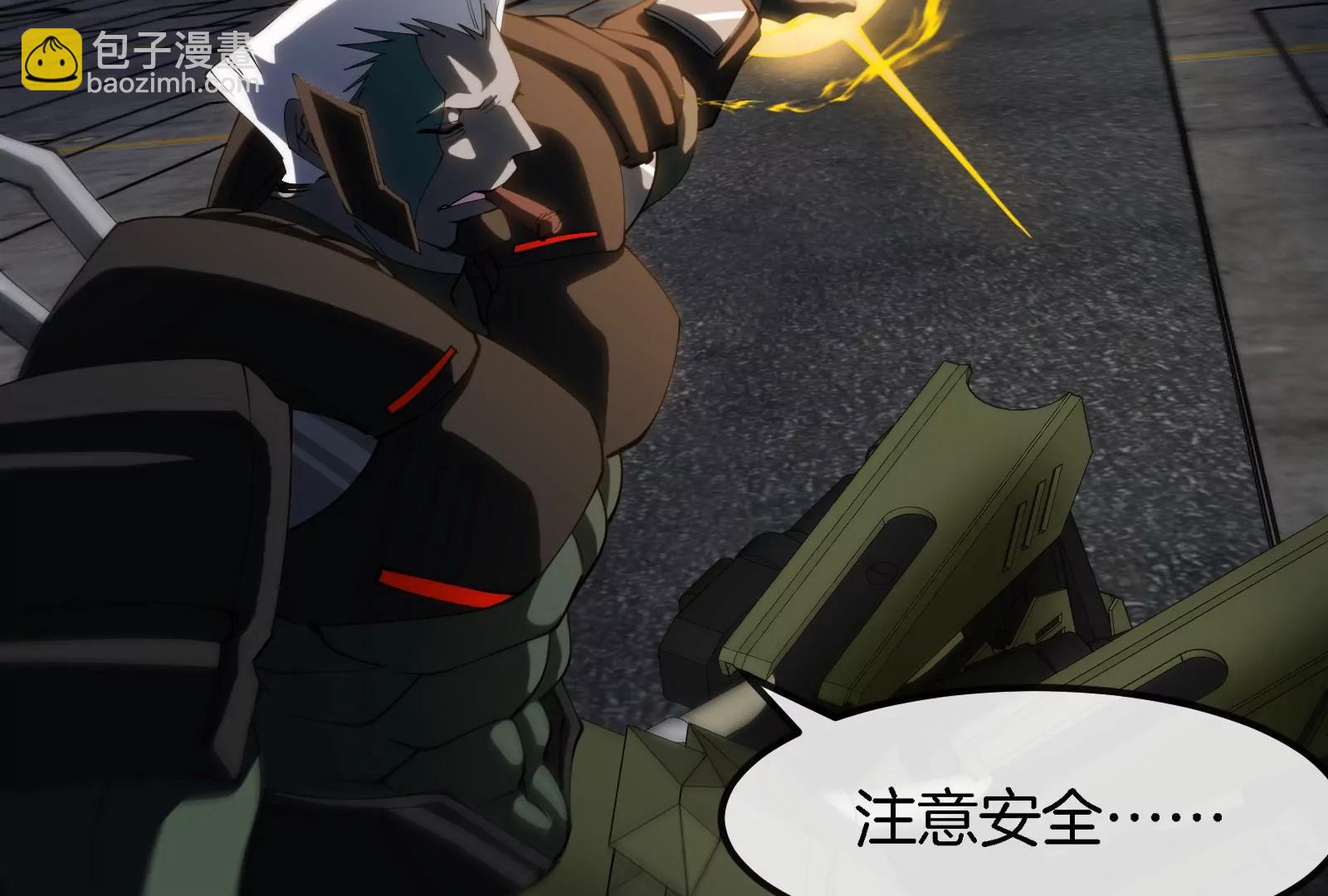 第184话 坐着脑袋飞起(1/3)-第185话