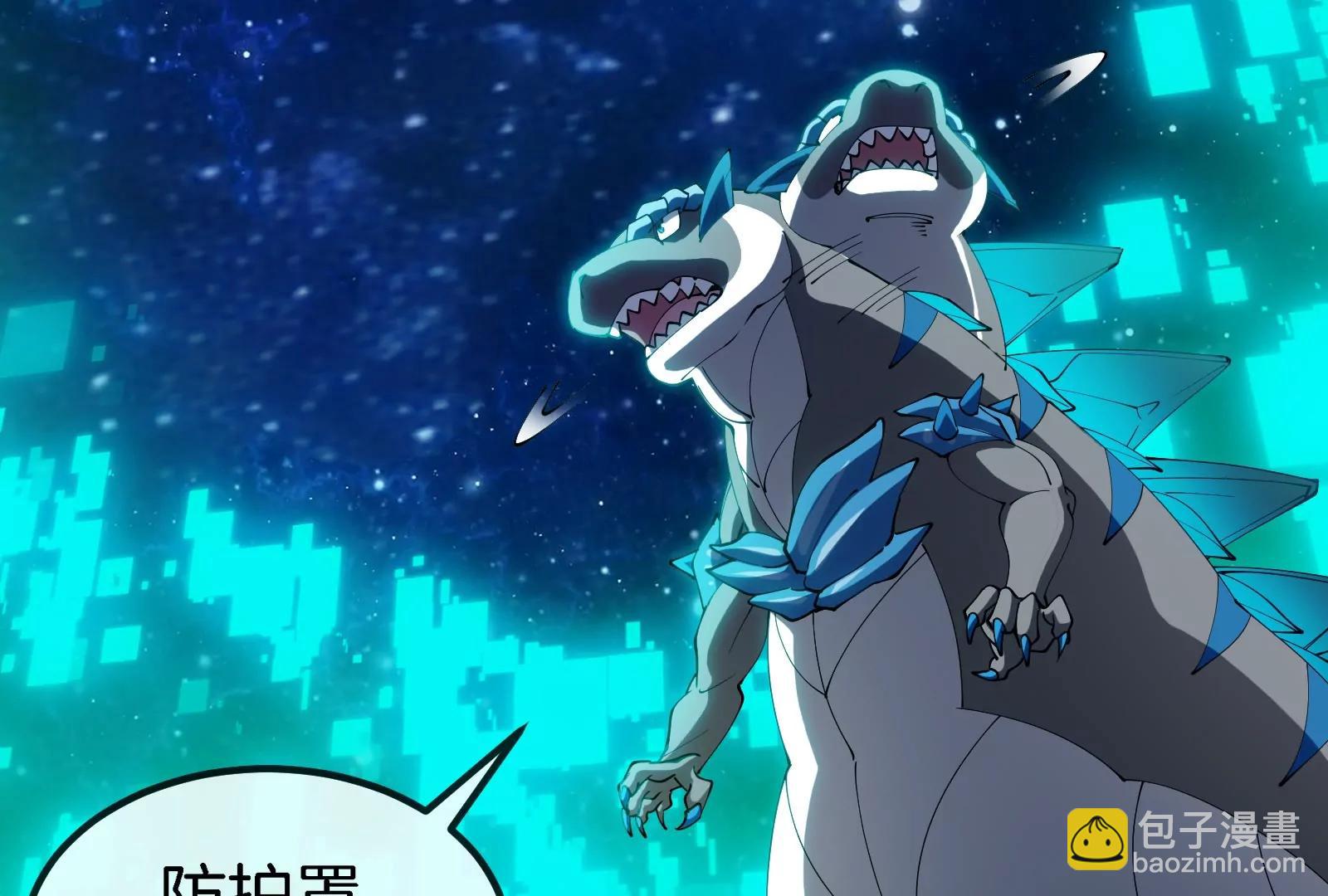 第184话 坐着脑袋飞起(1/3)-第185话