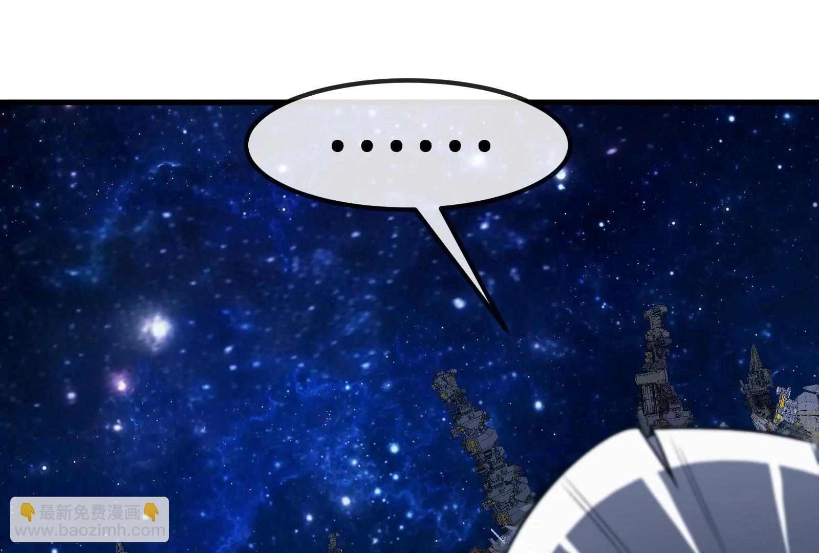 第184话 坐着脑袋飞起(1/3)-第185话